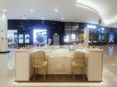 طيف الإمارات للعطور Taif Al Emarat Perfume - Ras al Khaimah - +971 50 633 3279