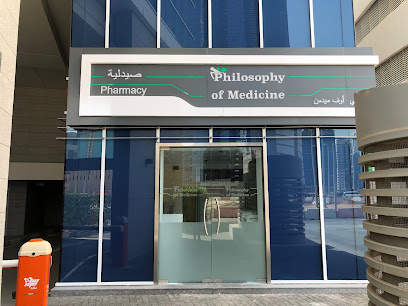Philosophy Of Medicine Pharmacy - Ras al Khaimah - +971 56 335 6356