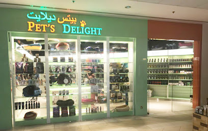 Pet's Delight - Town Centre - Ras al Khaimah - +971 4 361 7767