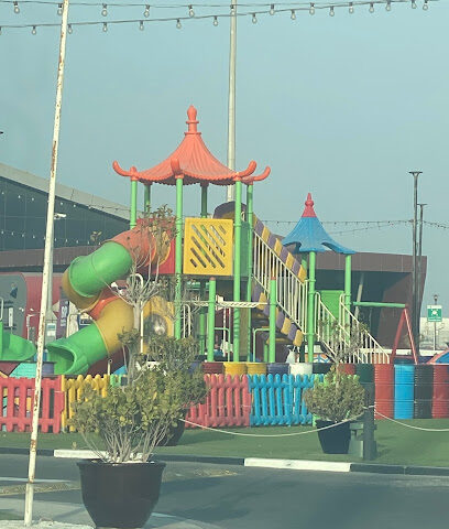 Kids play area - Ras al Khaimah -