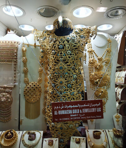 Marhaba jewellers br1 - Dubai - +971 4 225 5425