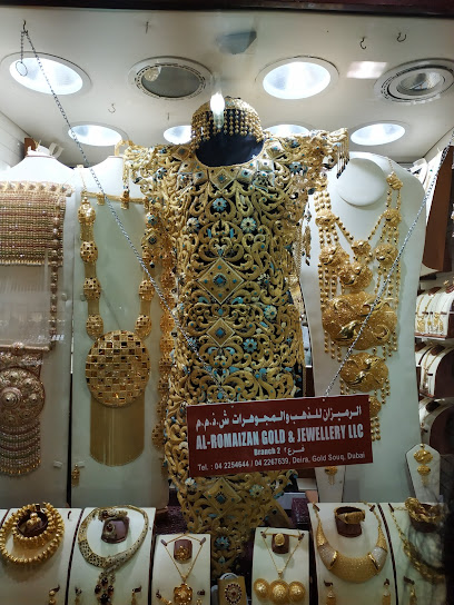 Marhaba jewellers br1 - United Arab Emirates|Deira - Al Ras - Dubai|Gold Souq