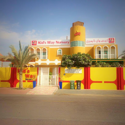 Kid's Way Nursery - Ras al Khaimah - +971 4 349 2868