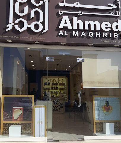Ahmed Al Maghribi Perfumes - Ras al Khaimah - +971 3 737 9919