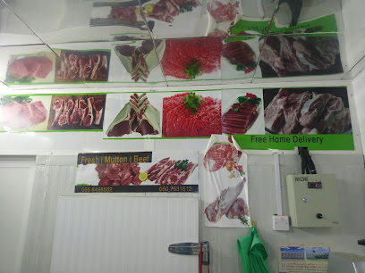 Saeed Slayem Butchery - Fujairah - +971 55 849 8552