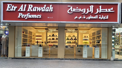 Al Rawdah Perfumes - Ras al Khaimah - +971 50 772 2324