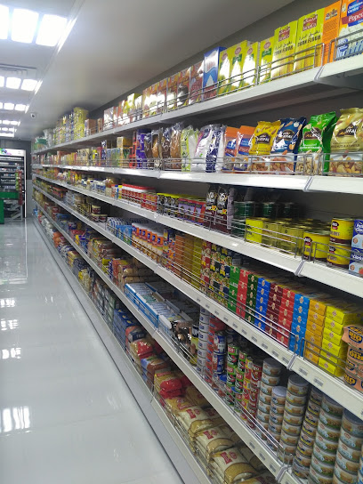 Iris Market - United Arab Emirates|Al Rahah - شاطئ الراحة - Abu Dhabi|Channel St|Amwaj 1Apartments