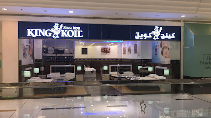 King Koil Mattress Store - Fujairah Mall - Fujairah - +971 9 223 9658