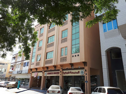 Al Sagr National Insurance Company - Al Ain Branch - Dubai - +971 3 764 0911