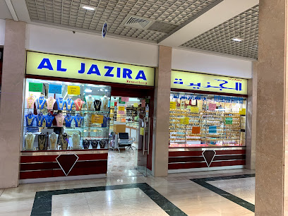 Al jazira jewellery - Dubai - +971 2 634 9229