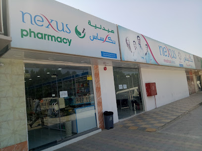 Nexus Pharmacy - Ras al Khaimah - +971 7 244 7348
