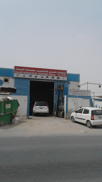 Aden Electric Paints & Plaster Contracting - United Arab Emirates|Industrial Area - Industrial Area 17 - Sharjah|7FH2+HJP
