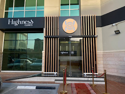 Highness Urology Clinic - Fujairah - +971 52 752 2121
