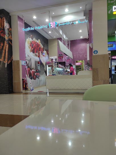 Baskin Robbins - United Arab Emirates|Ni'mah - Abu Dhabi|4P62+848