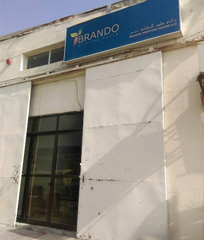Brando Printing House LLC - Ras al Khaimah - +971 6 748 3400