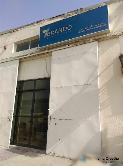 Brando Printing House LLC - United Arab Emirates|Ajman Industrial 1 - Ajman