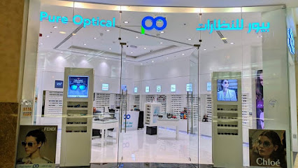 Pure Optical - Fujairah - +971 3 762 9988