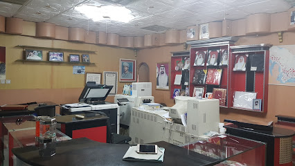 Al Amal Studio - Ras al Khaimah - +971 58 131 3142