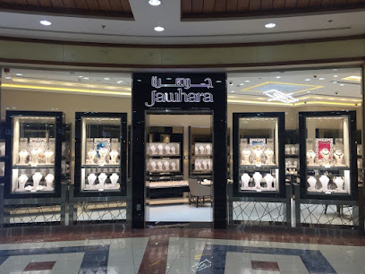 Jawhara Jewellery - Al Ain Mall - Dubai - +971 3 780 0660