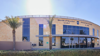 Brighton College Al Ain - Ras al Khaimah - +971 3 713 3999
