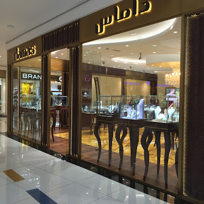 Damas - Dubai - +971 9 223 0866