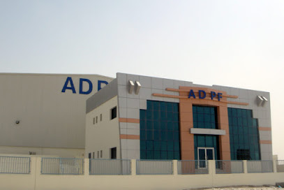 Abu Dhabi Pipe Factory LLC. - Dubai - +971 2 582 1600