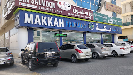 Makkah Pharmacy - Ras al Khaimah - +971 9 223 9984