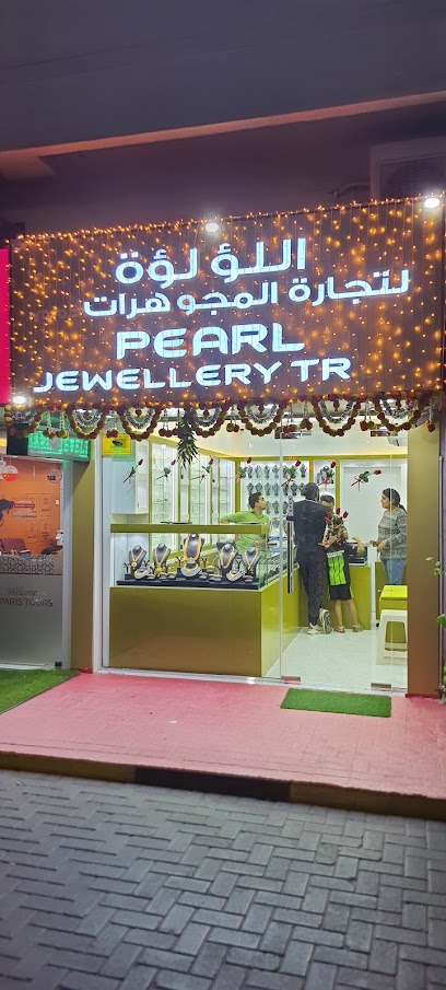 Pearl Jewellery - United Arab Emirates|Al Gharb - Al Ghuwair - Rolla|near kairali Building|994Q+FC6