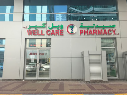 Wellcare pharmacy LLC Medicina صيدلية ويل كير ش.ذ.م.م ميديسينا - Ras al Khaimah - +971 52 873 9740