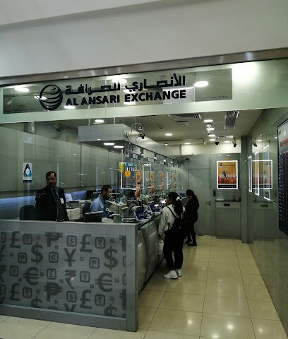 Al Ansari Exchange, City Centre Deira - Fujairah - +971 4 294 3334