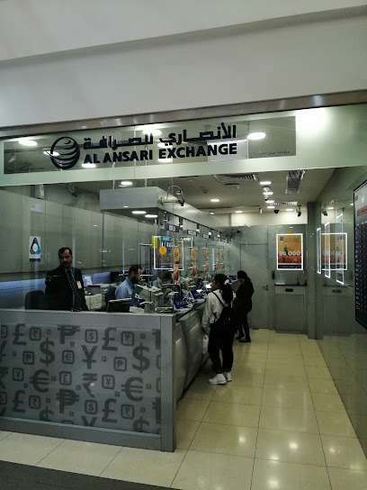 Al Ansari Exchange