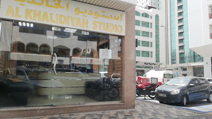 Khalidiyah Studio - Ras al Khaimah - +971 2 666 4503