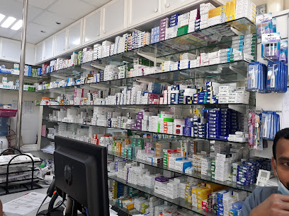Smart Pharmacy - Ras al Khaimah - +971 2 559 2460