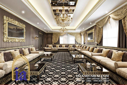 المعمار الإسلامى مهندسون إستشاريون - Dubai - +971 50 500 9082