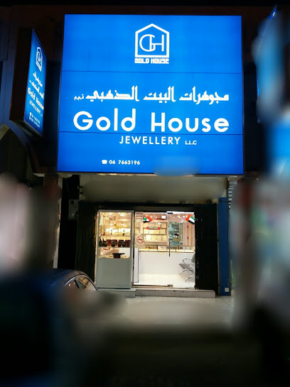 Gold House Jewellery LLC - United Arab Emirates|Al Riqqah - Al Reqqah - Umm Al Quawain|HH62+FJM