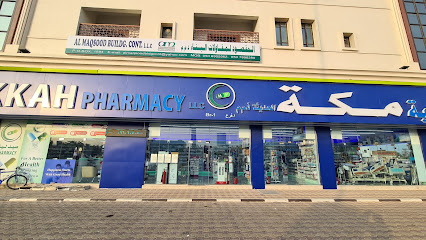 Makkah Pharmacy - Ras al Khaimah - +971 9 606 0505