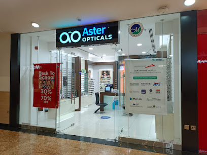 Aster Opticals - Matajer Al Qouz - Fujairah - +971 6 552 8014