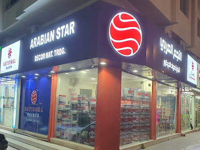 Arabian Star - Fujairah - +971 9 224 2877