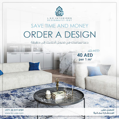 LSC Interiors - Dubai - +971 50 977 0789