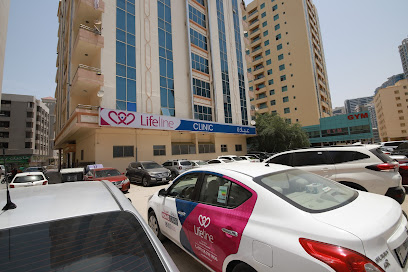 Lifeline Clinic Ajman - Fujairah - +971 6 742 2730