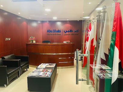 Abu Dhabi Insurance Brokers L.L.C - Dubai - +971 2 628 1444