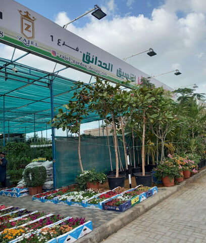 AL ZAJEL GARDEN DESIGN - MAIRID - Ras al Khaimah - +971 7 277 2635