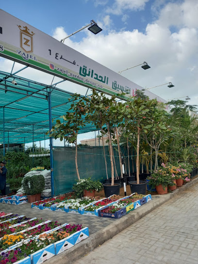 AL ZAJEL GARDEN DESIGN - MAIRID - United Arab Emirates|Al Mairid - Ras al Khaimah