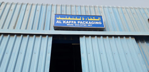 Al Kaffa Packaging - Fujairah - +971 6 544 2035