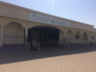 Sharjah Electricity and Water Authority - Dubai - +971 6 502 1049