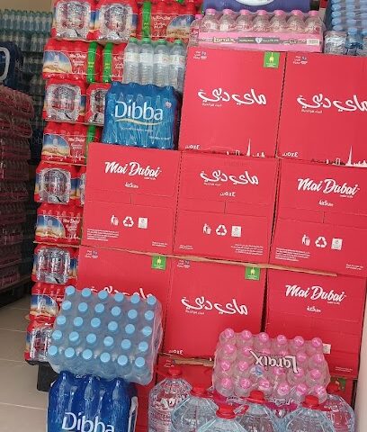 سقيا الخير لبيع المياه المعدنية - Fujairah - +971 56 806 8076