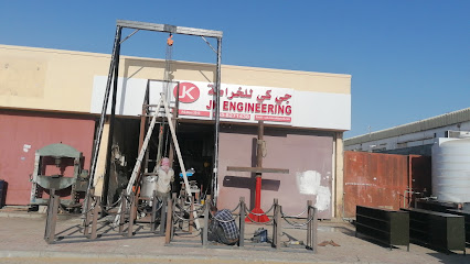 JK Engineering - Fujairah - +971 55 827 1438