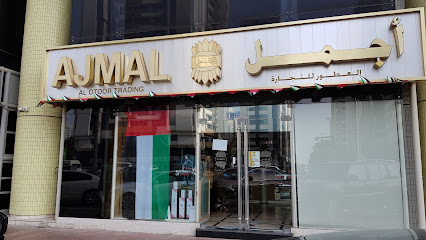 Ajmal - Ras al Khaimah - +971 2 632 4528