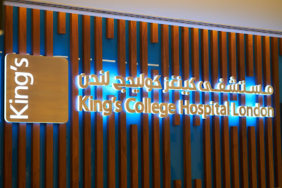 PCR Test Clinic Dubai Marina by King’s - Fujairah - +971 800 7777