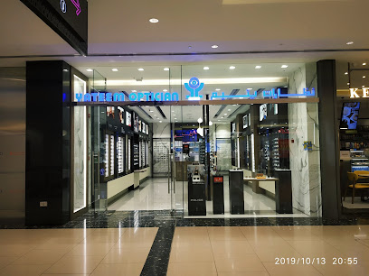 Yateem Optician - Fujairah - +971 6 528 8065